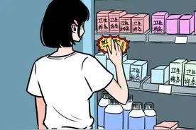 用卫生棉条的女孩都不正经？正确来认识它，不要陷入误区图片