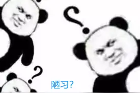 网红直播湖北等地早酒文化，行家痛批是“陋习”！网友：你懂什么图片