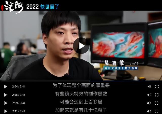 一次次刷新历史，一张图熬了整整两年，他不失踪必是国庆冠军