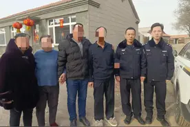 为了老人的遗愿，民警热心助力这场迟到40年的“团圆”图片