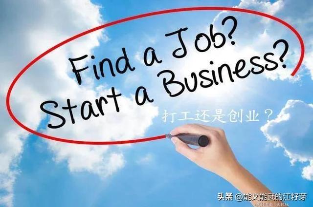 ����֮�£����Ĵ�ҵ��Ŀ����Щ��