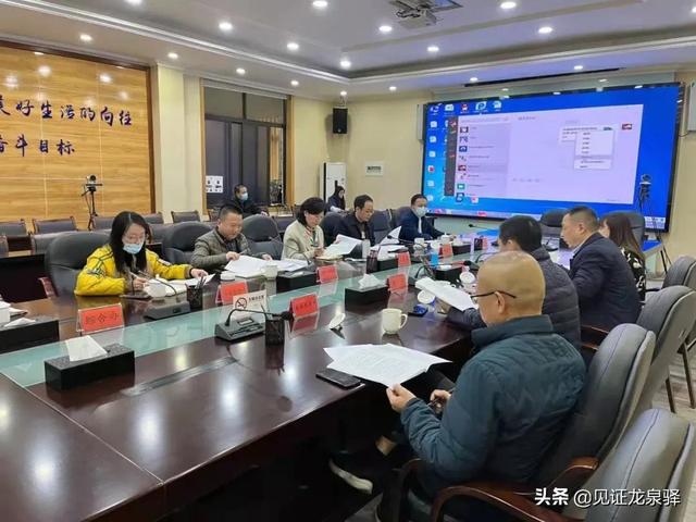 聚焦招商｜第一站：大面——全域开放 全力攻坚 全面提升