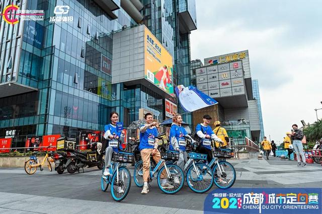 成都体育公园解锁健康新生活，让城市更美好