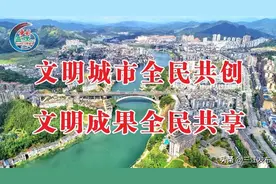 【全国安全生产月】2023年全国“安全生产月”官方宣传视频看这里图片