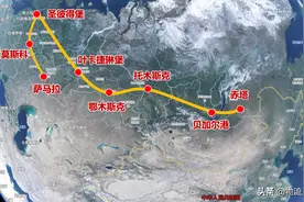 中东铁路是怎么来的？为什么是俄国修了中东铁路？图片