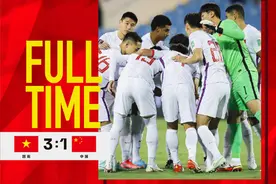 世界杯扩容了，但是输给越南队的国足，未来还有希望吗？图片