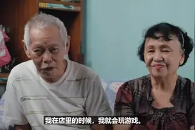 骗局！Web3.0割韭菜，比币圈更狠…图片