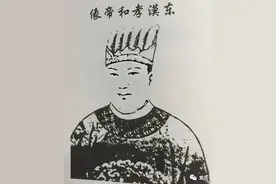 14岁铲除外戚专权，堪比康熙的东汉皇帝——汉和帝刘肇图片