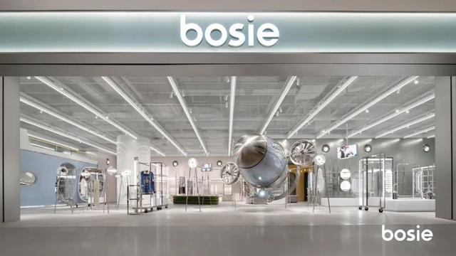 从清华休学创业,27岁做到年销7亿,疫情之下他如何破局?