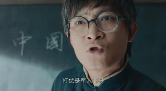 《勇敢的心2》：属于长辈们的“爽剧”，大时代的小人物值得歌颂