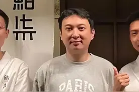 他怒怼汪小菲装富二代，打赏女主播4000万，王思聪到底有多豪横 ！图片