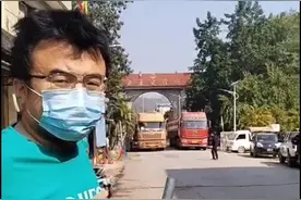 逃离缅北！男子亲述被骗入缅后的惊魂一月：坠楼重伤、被人拿枪顶着头……图片