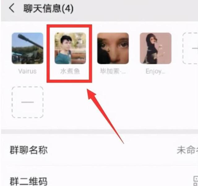 微信删除的好友怎么找回？4个小妙招，对方不知道也能悄悄找回来