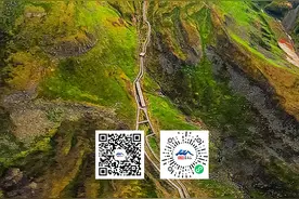 长白山「长白山旅游导览西坡篇」图片