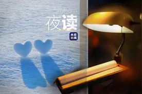 这个冬天，愿你又暖又明亮图片