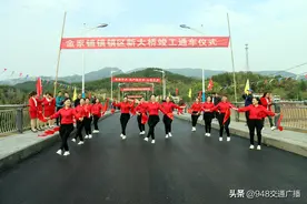 诗情画意里的桥——湖北英山这样诠释“共同缔造”图片