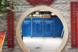 走进老舍，走进《骆驼祥子》图片