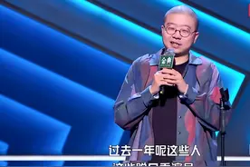 封杀他，一点也不冤！图片