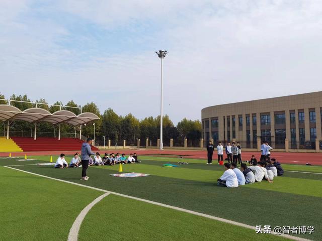 趣味运动会策划案