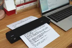 拿在手里的A4纸打印机你用过吗？汉印MT800打印机，超小巧图片