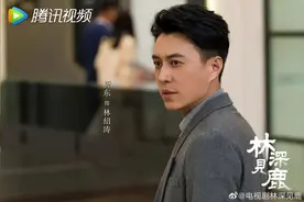 这部十年前的剧，堪称中偶天花板图片