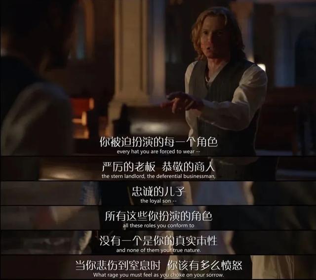 吹了28年的神颜，也「毁」了