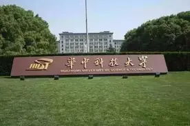 2023华科同济医学院临床医学考研成功经验、备考分析图片