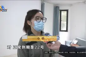 放完假回来，出租房被人搬空了？图片