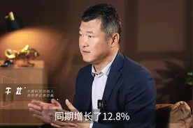 牛壮：消费降级时代终究还是来了！图片