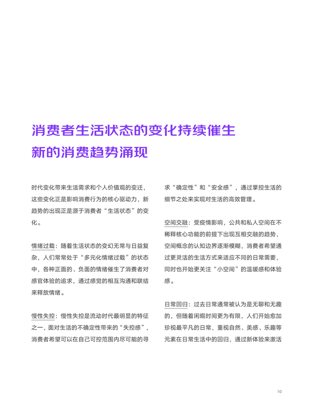 2022��618����������������ƣ�������������������ƣ�