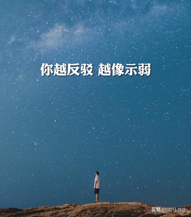 薛之谦和李荣浩合作的《一半》，为什么把感情称呼为“玩意儿”？