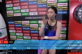 冠军！陈芋汐卫冕10米跳台金牌，0.3分复仇，全红婵重大失误夺银图片