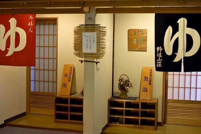日本混浴文化：男女赤身裸体共处，女性如何保护隐私？
