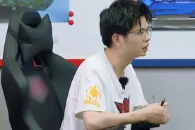 Hero无畏直言久哲一心研究冠军，张角研究久哲，黄明昊放狠话失败图片