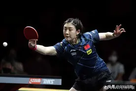 陈梦横扫世界冠军，晋级世界杯4强！王曼昱出局，陈梦迎夺冠良机图片