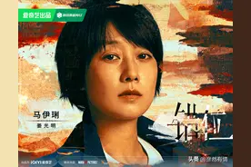 《错位》39岁“无龄感”的她，演完杨紫妈，演21岁女大学生图片