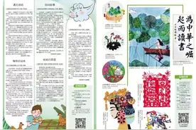 赞！洛阳这些学生上榜了图片