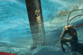 金箍棒一共经历3位主人，悟空是“最弱”的一个，其他2位分别是谁图片