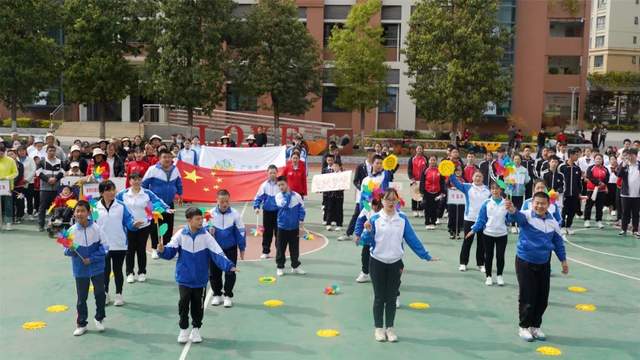 四川省民生研究会新媒体中心-官网