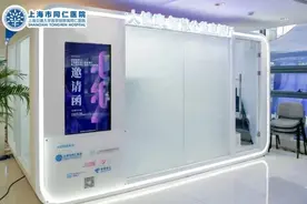 同仁医院专家带你认识真实的人类大脑→图片