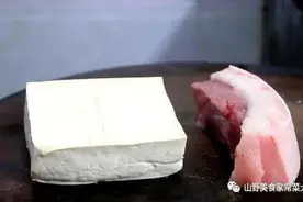 农村老话：“早不买猪肉，晚不买豆腐”，这是为什么？不懂真的亏图片