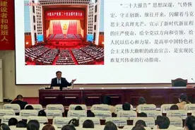 引导青年大学生找准航向，漯河医专校长赵志军讲专题思政课图片