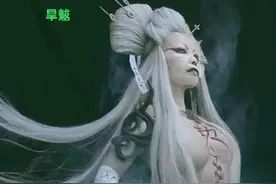 天道忌满，可怜的僵尸始祖——旱魃图片