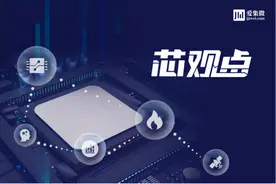 「芯观点」3nm之争加剧 客户开始“一边倒”，三星危险了？图片