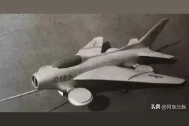 从四号任务，到成飞新方案，中国垂直起降战机终于成形图片