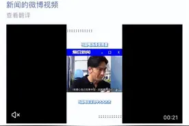 郑秀文老公深夜偷情被抓，3年后小三公开恋情大曝内幕，老实人？图片