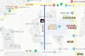今起，抚州市城区这段BRT车道允许社会车辆通行图片