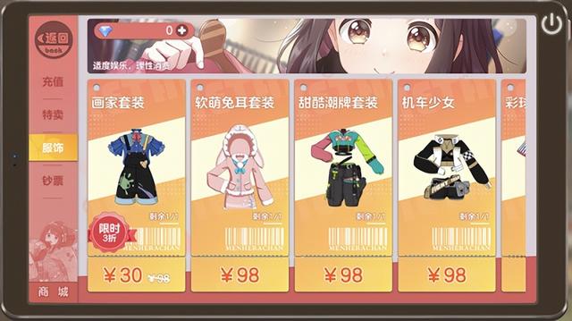 2022年停运最多的竟是腾讯？停运近30款游戏，亿级老游戏也得凉！