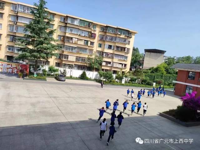 四川省民生研究会新媒体中心-官网