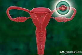 试管婴儿中遇到的专业名词解析图片